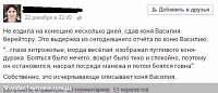 Нажмите на изображение для увеличения
Название: FB_IMG_1451082959297.jpg
Просмотров: 194
Размер: 65.1 Кб
ID: 21585
