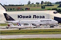 Нажмите на изображение для увеличения
Название: FB_IMG_1465037324145.jpg
Просмотров: 134
Размер: 129.1 Кб
ID: 22235