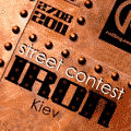 Iron Street Contest