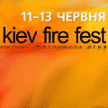 kiev fire fest 2010