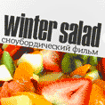  "Slap Happy"  "Winter Salad"