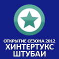    2011-2012