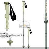   ,   
:  sk-ko1782409-10_komperdell-Compact-Titanal-Power-Lock-II-Women-Asana.jpg
: 332
:  89,4 
ID:	13709