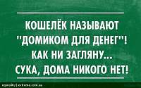   ,   
:  6la-85othaE.jpg
: 180
:  145,1 
ID:	20104