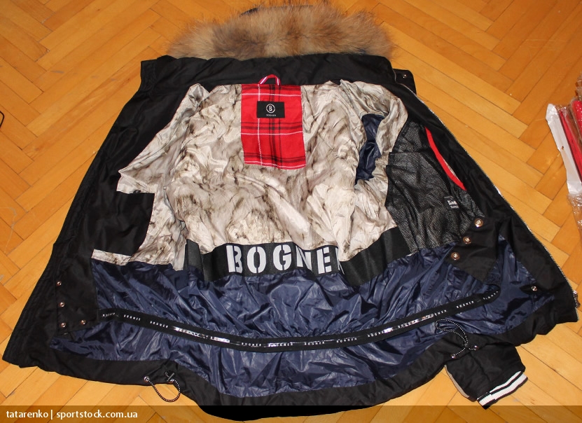 Bogner Polar Expedition