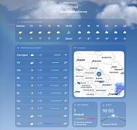 ��� �������� �������, �������� �� �����
�����:  ������ ������ 2026-01-15 � 12.39.03.jpg
���������: 29
�����:  386,1 ��
ID:	48160